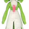 Gardevoir All Star Collection Plush (S)