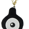 Unown A All Star Collection Mascot Plush Keychain