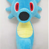 Horsea All Star Collection Plush (S)