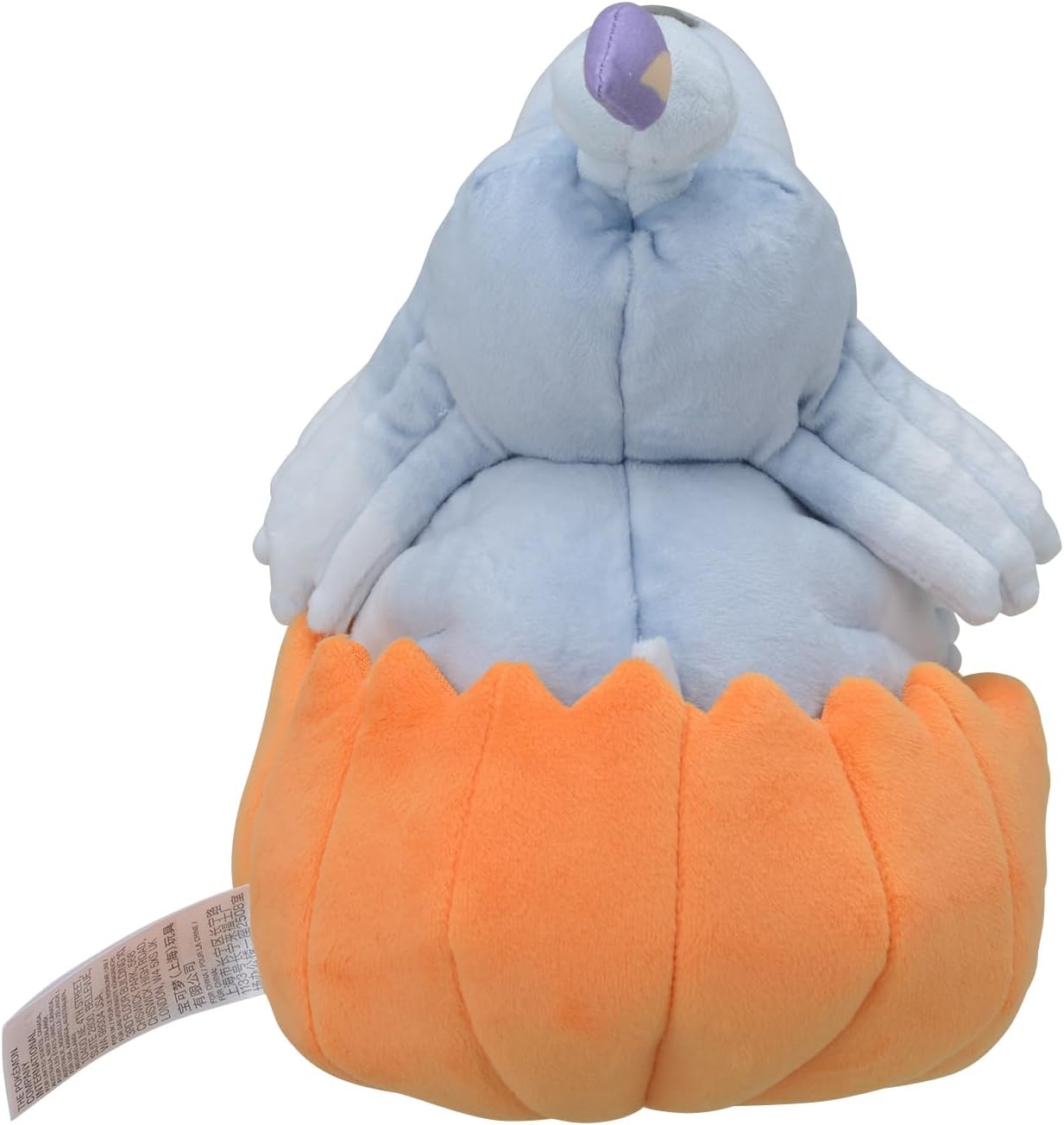 Greavard Paldea Spooky Halloween Plush