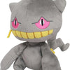 Banette All Star Collection Plush (S)