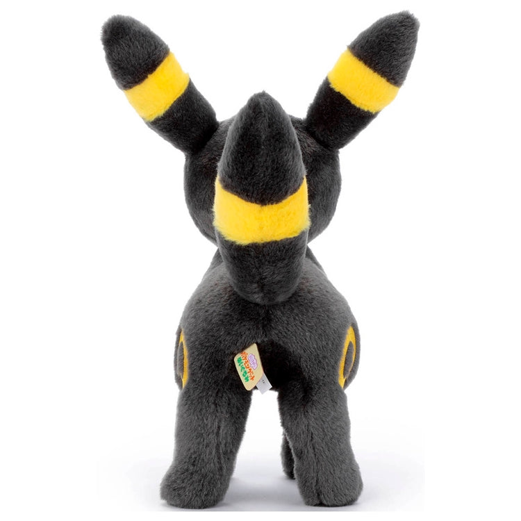 Umbreon I Choose You! Plush