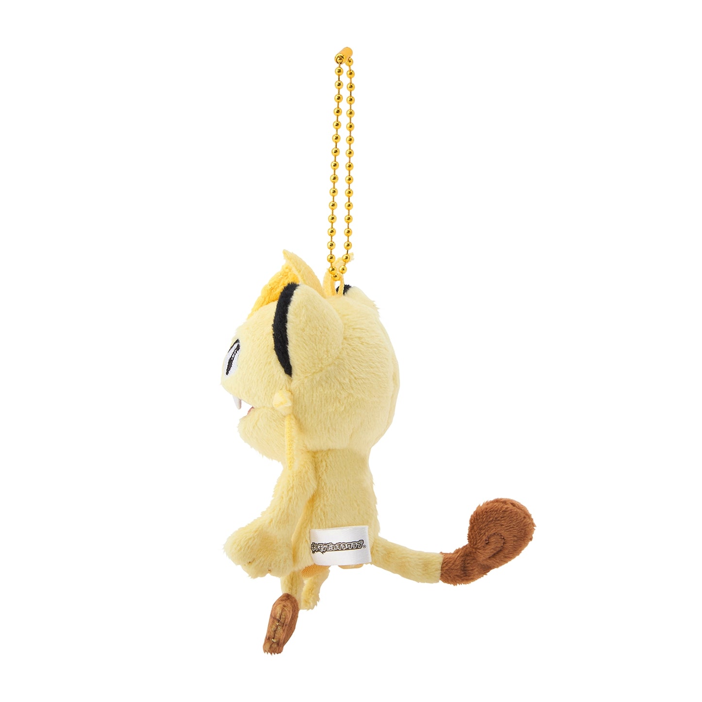 Meowth Finger Doll Mascot Plush