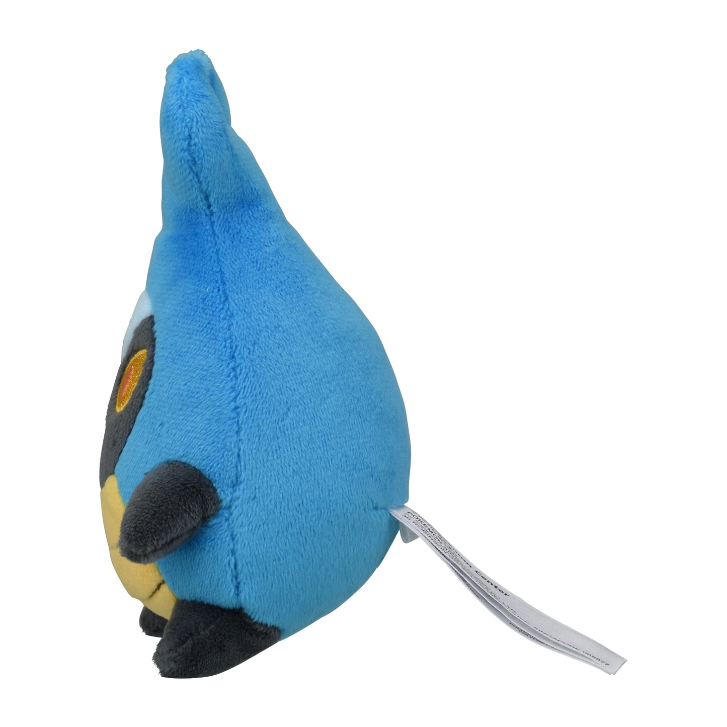 Karrablast 588 Plush Pokemon Fit