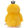 Psyduck Pyokorin Plush