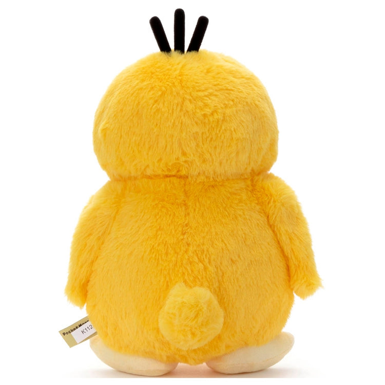 Psyduck Pyokorin Plush