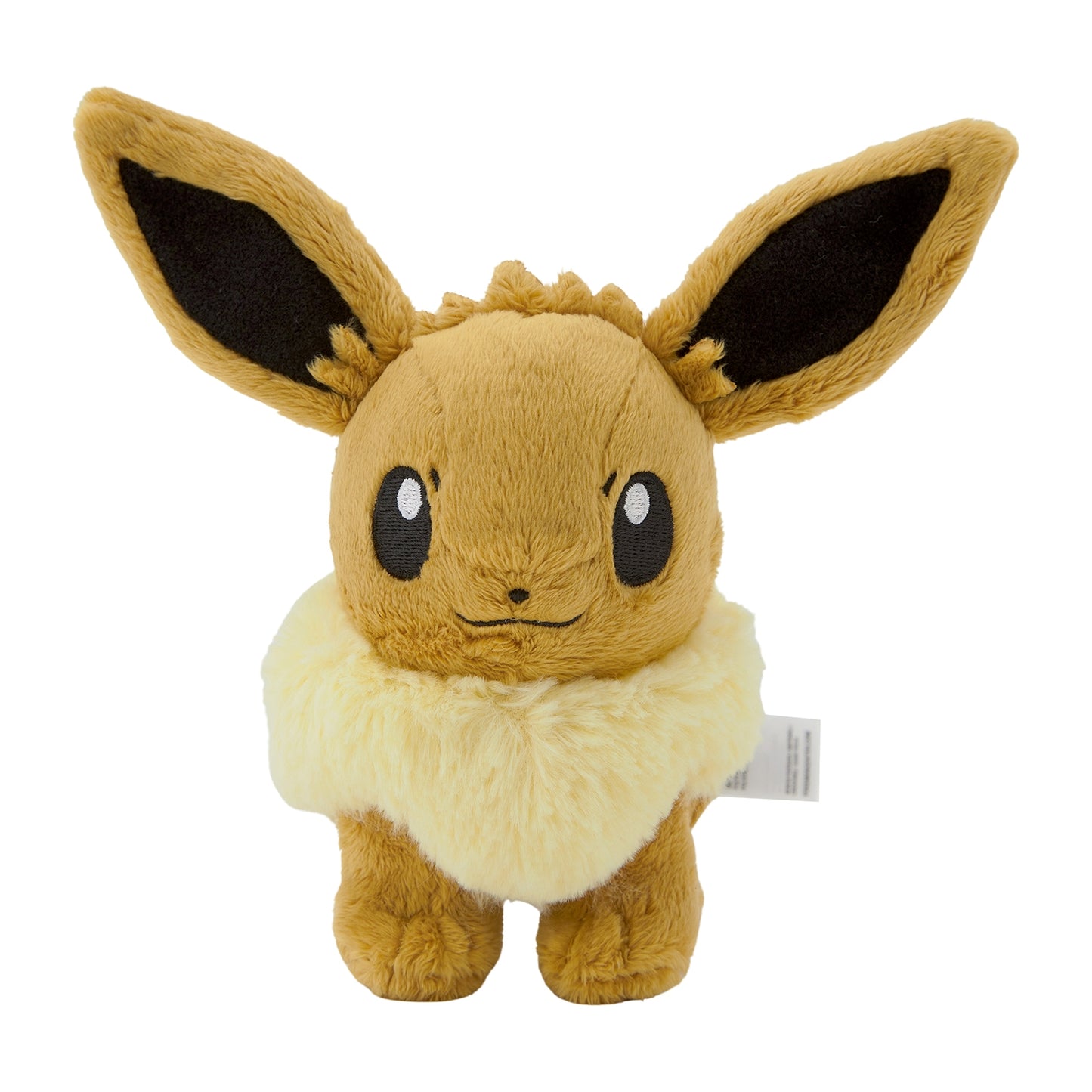 Eevee Standing Eevee Pokemon Center Plush
