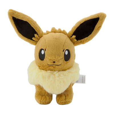 Eevee Standing Eevee Pokemon Center Plush