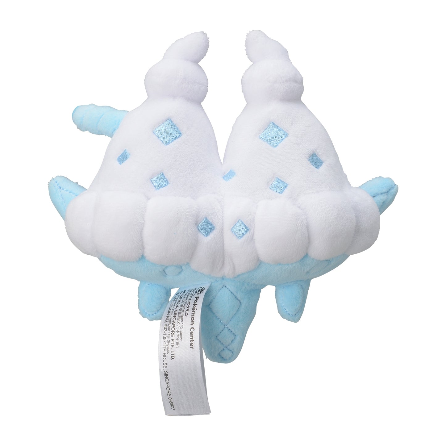 Vanilluxe 584 Plush Pokemon Fit