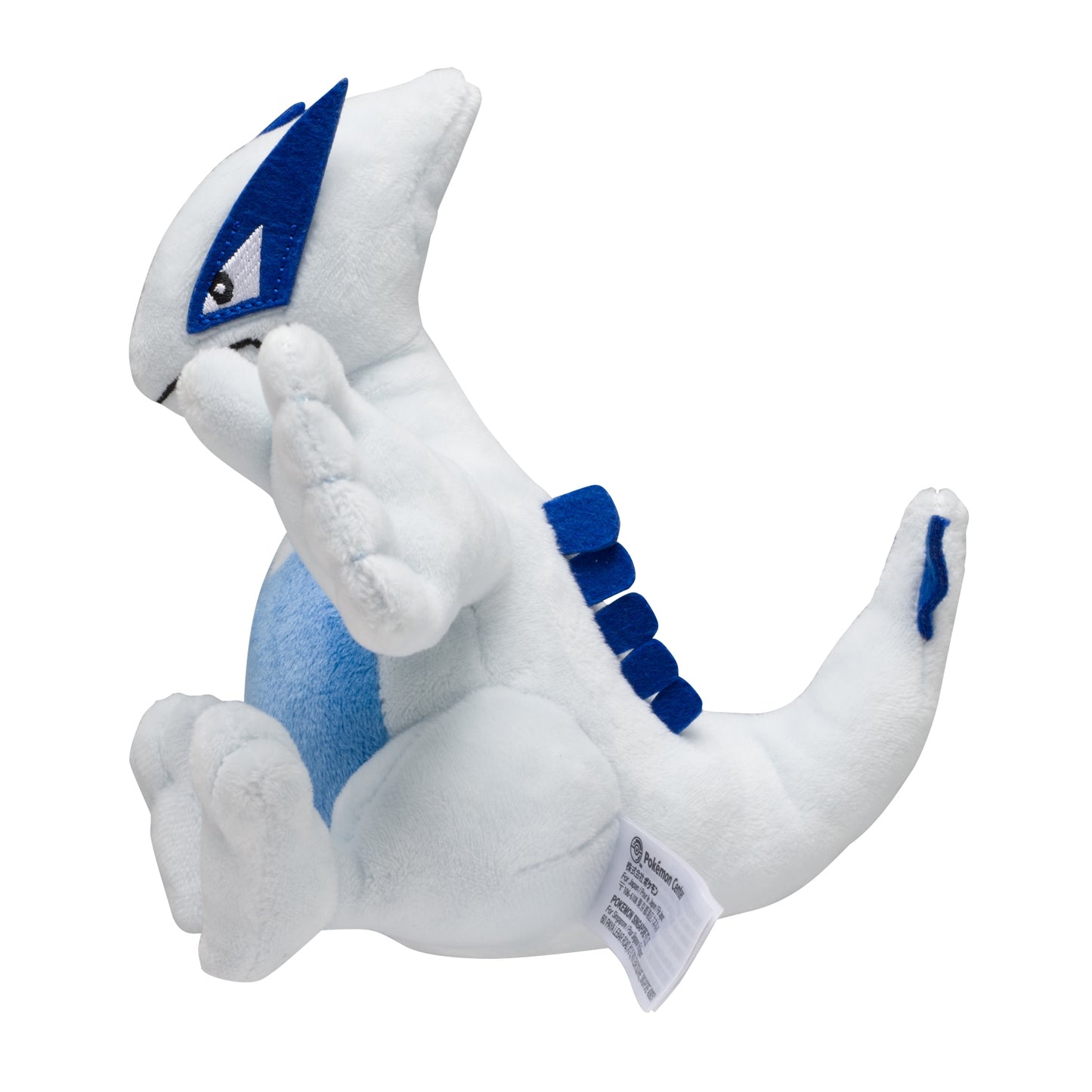 Lugia 249 Plush Pokemon Fit