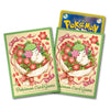 Shaymin Sleeves