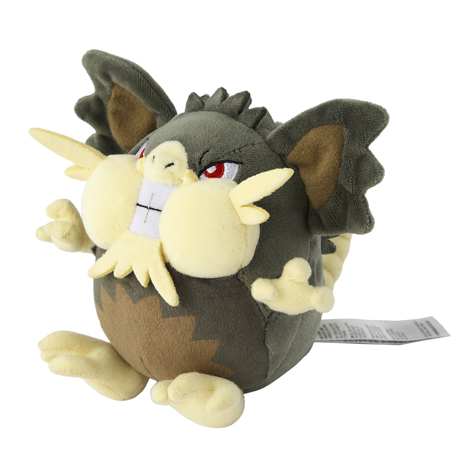 Alolan Raticate 020 Pokemon Fit Plush – Yeti Gaming