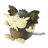 Alolan Raticate Pokemon Fit Plush