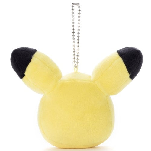 Pikachu Mocchi-Mocchi-Style Face Shaped Mascot Plush (Smile)