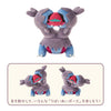Zweilous Competing Mogumogu Watching Plush