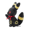 Umbreon Eevee Collection Plush