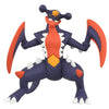 Mega Garchomp Moncolle Figure