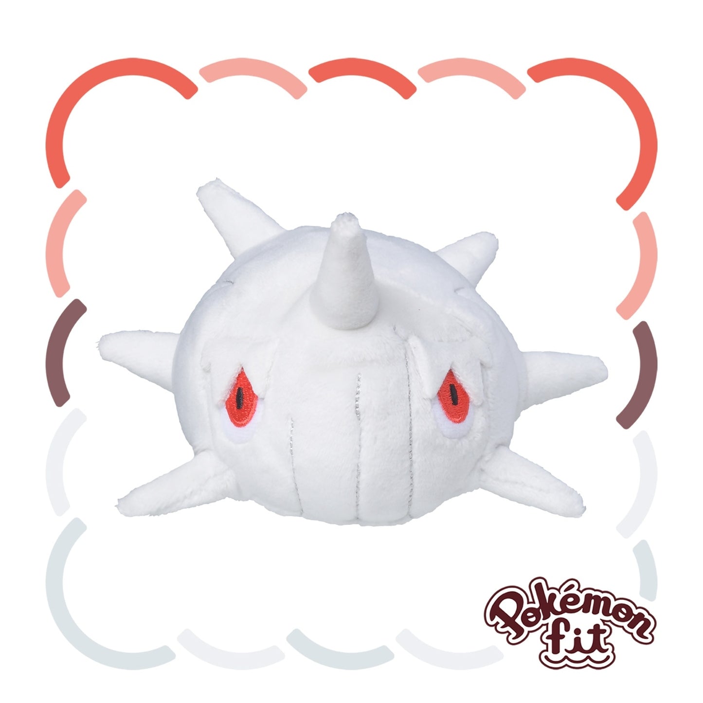 Silcoon 266 Plush Pokemon Fit