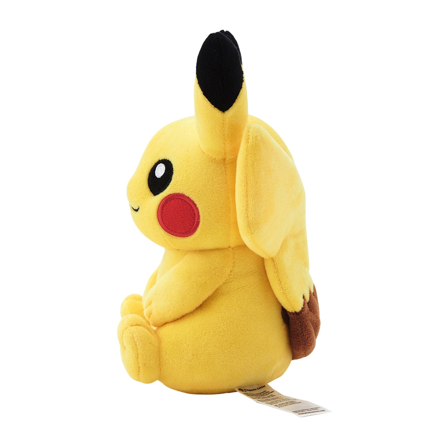 Pikachu Sitting Pikachu Pokemon Center Plush