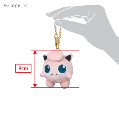 Jigglypuff All Star Collection Mascot Plush