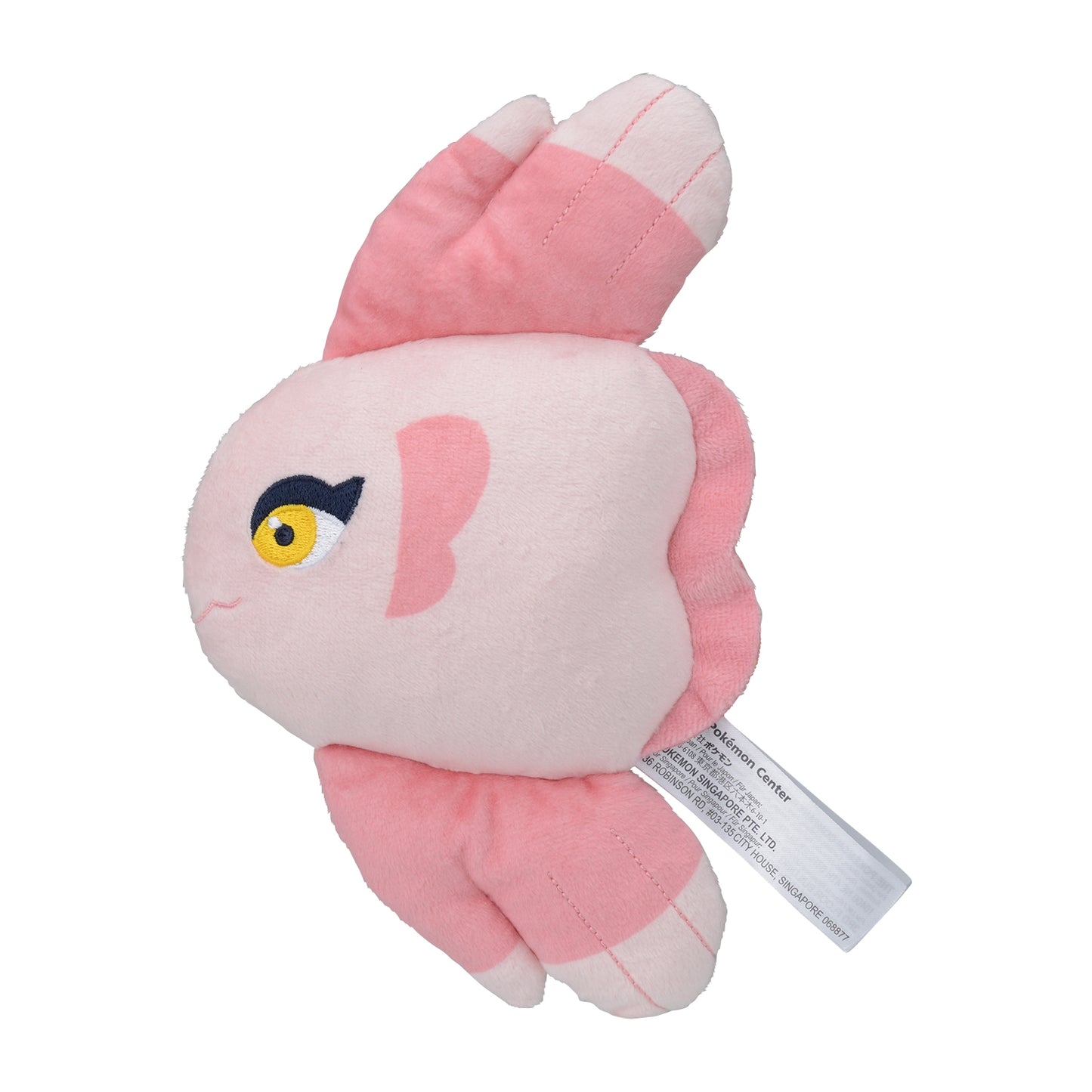 Alomomola 594 Plush Pokemon Fit