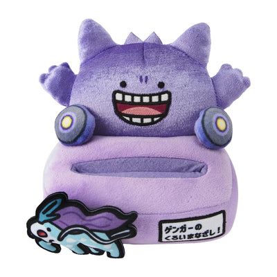 Black Gaze Multi-Stand Escape Gengar Suicune