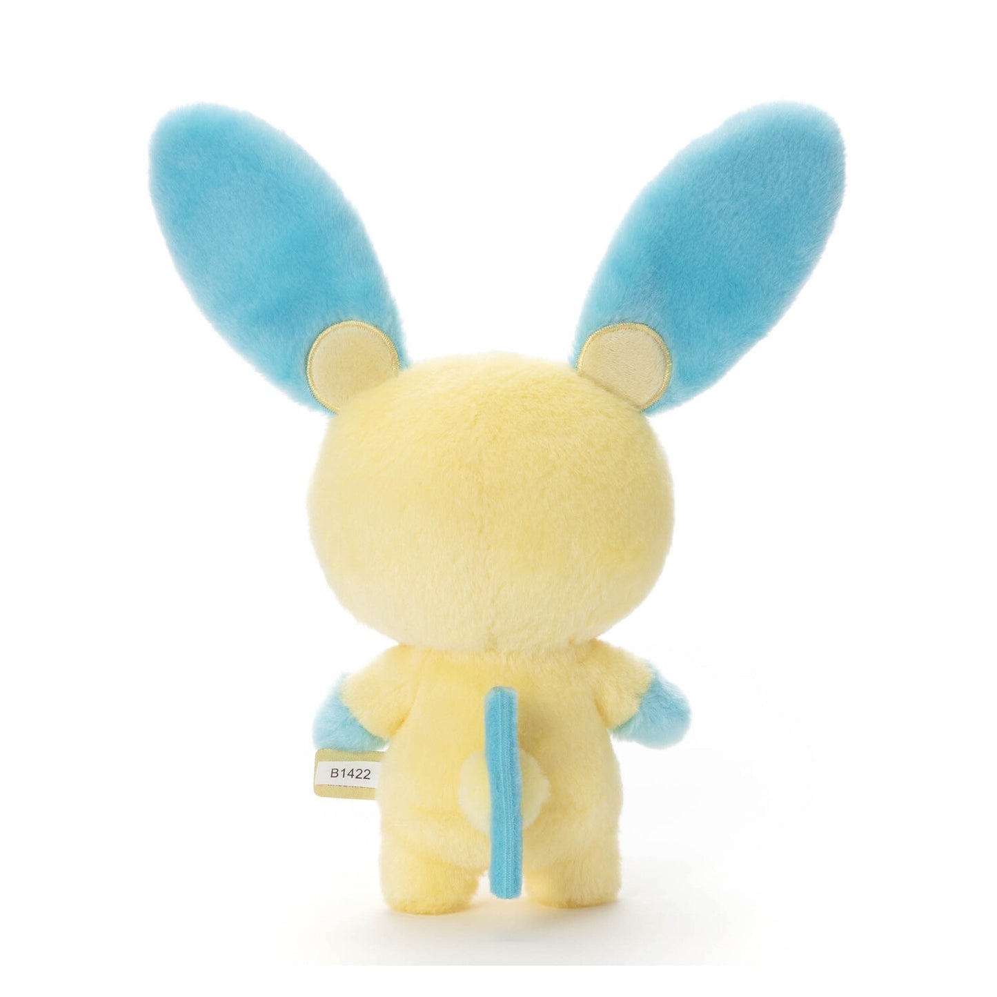 Minun I Choose You
