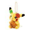 Pikachu Pokemon Center Hiroshima Renewal Momiji Manju Mascot Plush