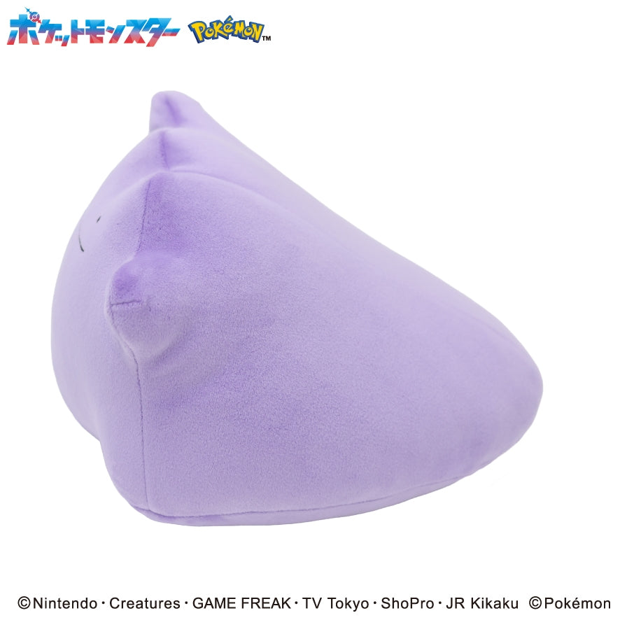 Ditto Mofumofu Fluffy Arm Pillow Plush