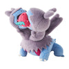 Zweilous Competing Mogumogu Watching Plush