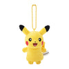 Pikachu Finger Doll Mascot Plush