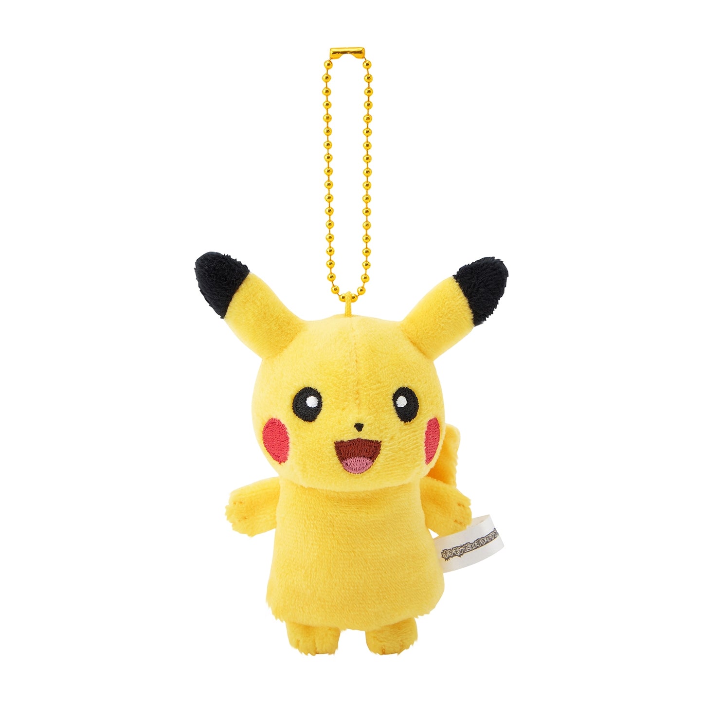 Pikachu Finger Doll Mascot Plush