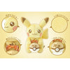Pikachu 30th Anniversary PikaPika! Pikachu Plush