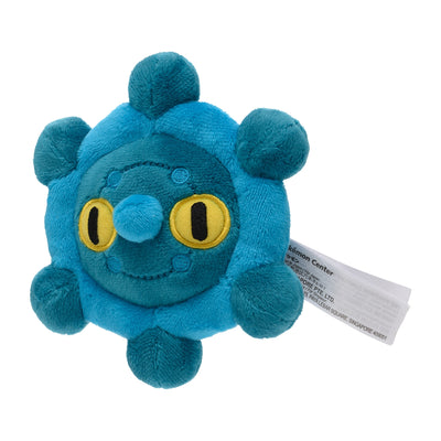 Bronzor 436 Plush Pokemon Fit