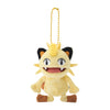 Meowth Finger Doll Mascot Plush