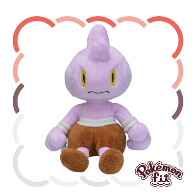 Tyrogue 236 Plush Pokemon Fit