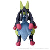 Mega Lucario Shiny Plush