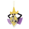 Aegislash (Shield Forme) All Star Collection Plush (S)