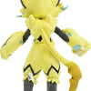 Zeraora All Star Collection Plush (S)