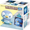 Piplup Pokepeace Punikyun Light