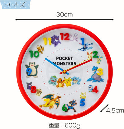 T's Factory Pocket Monsters Red Wall Clock
