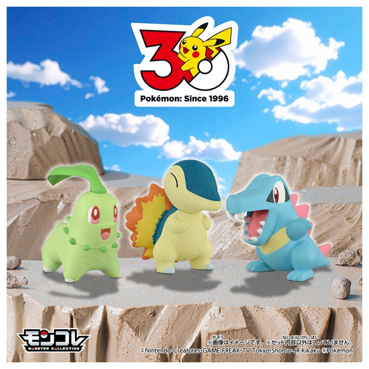 Moncolle 30th Anniversary Hoenn Region 3-Piece Departure Set