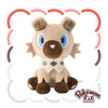 Rockruff Pokemon Fit Plush
