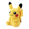 Pikachu Sitting Pikachu Pokemon Center Plush