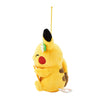 Pikachu Pokemon Center Hiroshima Renewal Lemon Mascot Plush