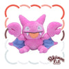 Gligar 207 Plush Pokemon Fit