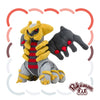 Giratina 487 Plush Pokemon Fit