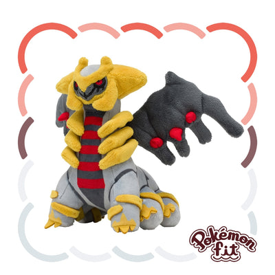 Giratina 487 Plush Pokemon Fit