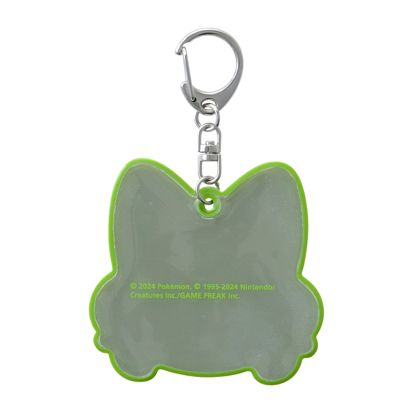 Sprigatito Face Keychain