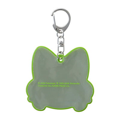 Sprigatito Face Keychain